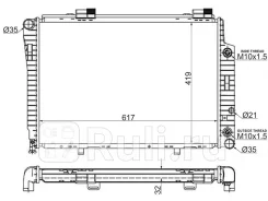 �������� ���������� ��� �������� W202 1993-2001, Mercedes W202 �������� ���������� SAT MB0008-1 MB00081 ����