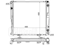 �������� ���������� ��� �������� W124 1992-1997, Mercedes W124 �������� ���������� SAT MB0002-1 MB00021 ����