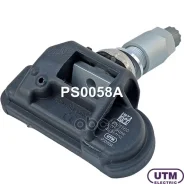 ������ �������� � ���� Utm ���. PS0058A PS0058A ����