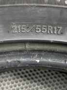 Vglory SK-DL3