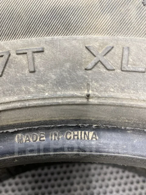Haida HD677
