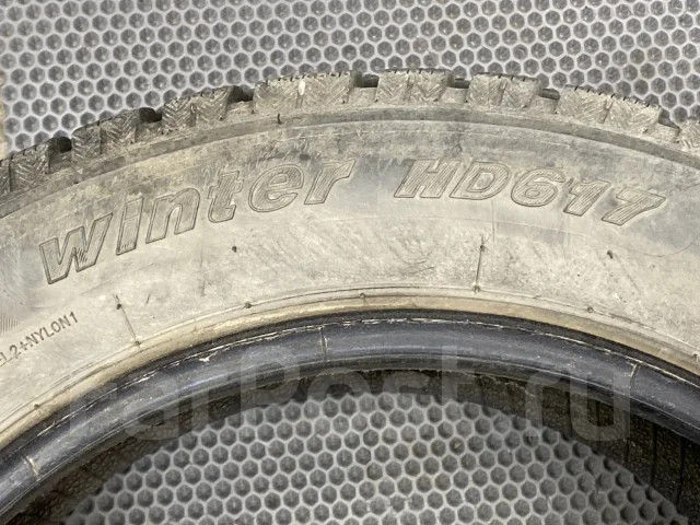 Haida HD677