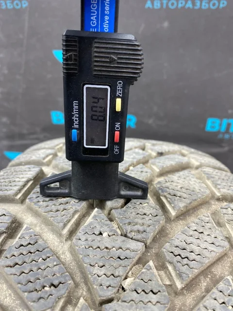 Haida HD677