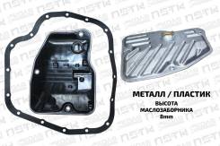 ������ ���� CVT K313 Toyota (NSTK) 3533012050 ����