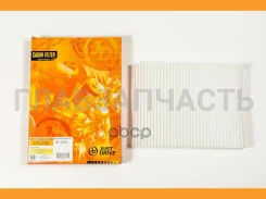 ������ ������ AU A3, AUDI TT I, SEAT Ibiza III, Leon I, Toledo II, Skoda-Octavia I, VW Bora, Golf IV, New Beetle, Polo III, ; JDAC0095 ����