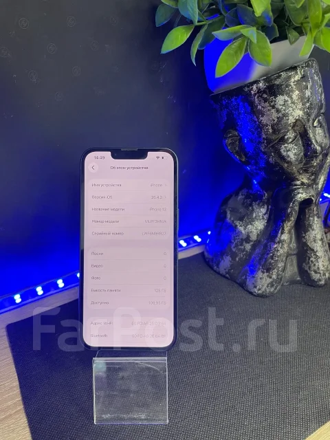 Apple iPhone 13. �/�, 128 ��, ������, 3G, 4G LTE, 5G, Dual-SIM ����