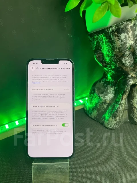 Apple iPhone 13. �/�, 128 ��, ������, 3G, 4G LTE, 5G, Dual-SIM ����