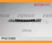 ����� ��������� | ��� | PH213365 ����