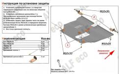 ������ ������� � ��� Toyota Caldina 2WD 2002-2007� ����