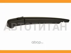 ������� ������������� ������ Renault Dokker/Sandero II/Kaptur 55802 ����