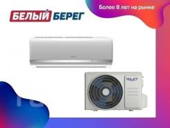 Thermex. 25��&sup2; ����