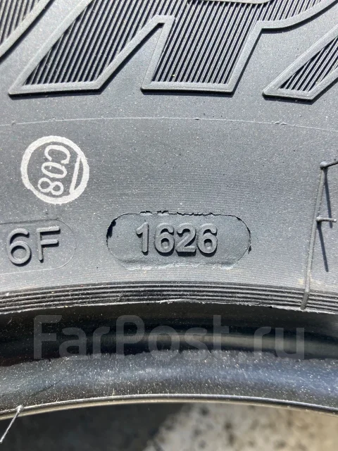 Goform GM02. ����� mt, 2026 ���, ����� ����
