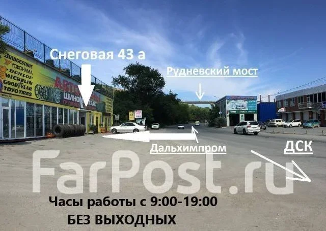 Goform GM02. ����� mt, 2026 ���, ����� ����
