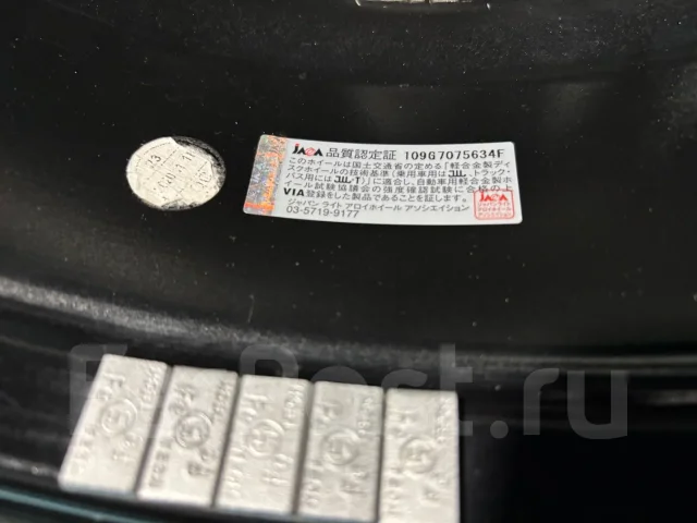 Weds Tead. 7.0x17", 5x114.3, ET48 ����
