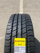 Goform GT02. ������, 2026 ���, ����� ����