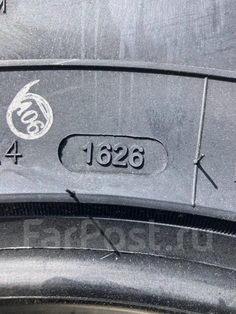 Goform GT02. ������, 2026 ���, ����� ����