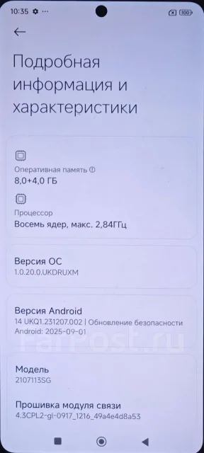 Xiaomi 11T Pro. �/�, 128 �� ����