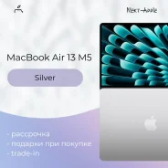 Apple MacBook Air 13. 13.6", 4,6����, ��� 16 ��, ���� 512���, WiFi: 1, Bluetooth: 1, ����������� �� 18��. ����