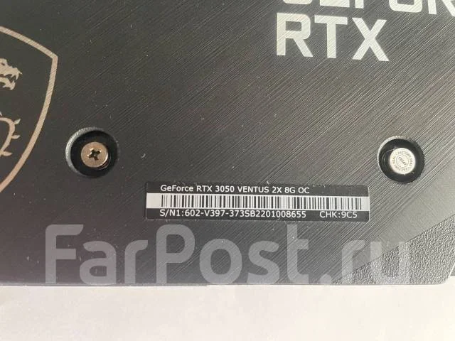 GeForce RTX 3050 ����