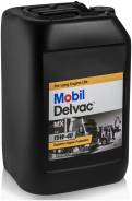 Mobil Delvac MX. 15W-40, �����������, 20��. ����