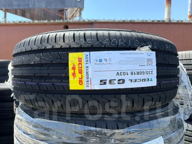 Glede Tercel G35. ������, 2026 ���, ����� ����