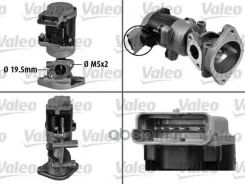 ������ ������������ �� Valeo ���. 700423 700423 ����