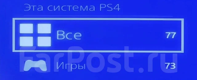 Sony PlayStation 4 Slim ����