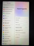 Xiaomi Pad 6. 8 ������, ������ 128 �� ����