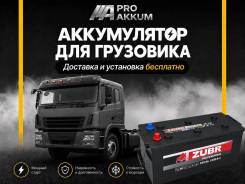Zubr. 190��.�., G51, 1 250��., ������, ������������ ������ ����