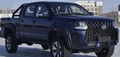 Huanghai N2 ����� ��������� ����