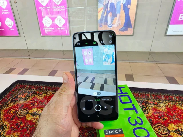 Infinix HOT 30i. �/�, �����, 3G, 4G LTE, Dual-SIM ����