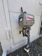 Yamaha. 2��.�., 2-�������, ����������, ���� S (381 ��) ����