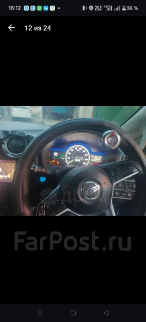 Nissan Homy. �������, ��������, 1.5, ������, 158 000����. �� ����
