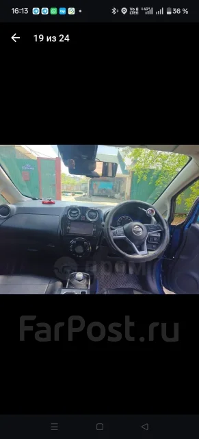 Nissan Homy. �������, ��������, 1.5, ������, 158 000����. �� ����