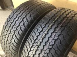Dunlop Grandtrek AT25. ����� at, 2020 ���, �/�, ����� �� 5 % ����