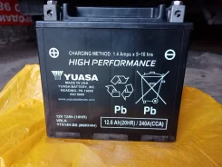 GS Yuasa. 12��.�., 240��., ������, ������������ ��� ����