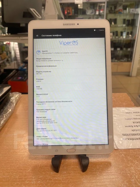 Samsung Galaxy Tab E. 9.6 ������, ������ 8 �� ����