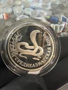 ���������� ������ ���� ����� 1994� ��������������� �����. ������� ����� ����