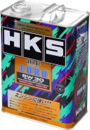 HKS. 5W-40, �������������, 4��. ����