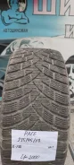 Racealone. ������, ����������, 2024 ���, �/�, ����� 45 % ����
