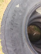 Streamstone. ������, ��� �����, 2022 ���, �/�, ����� 30 %. �������� ������ ����