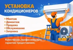 ��������� �������������. ����