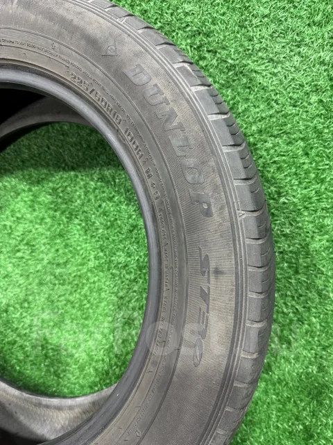 Dunlop Grandtrek ST30. ������, �/�, ����� 30 % ����
