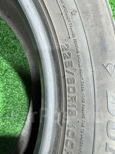Dunlop Grandtrek ST30. ������, �/�, ����� 30 % ����