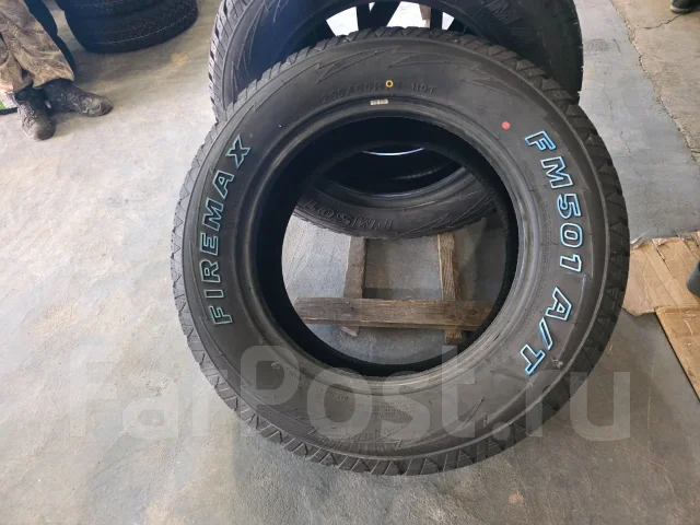 Firemax. ����� at, 2026 ���, ����� ����