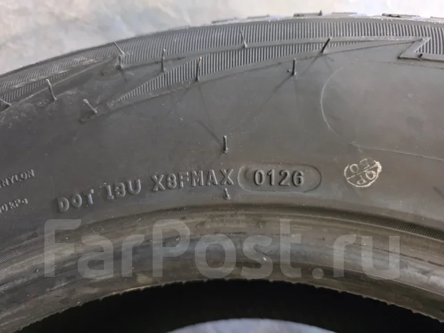 Firemax. ����� at, 2026 ���, ����� ����