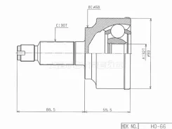 ���� HDK HO-66, �������� HO66 ����