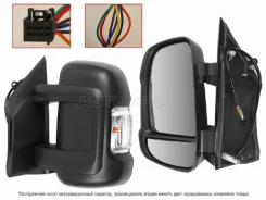 ������� SAT ST-FT76-940-B2, ����� STFT76940B2 ����