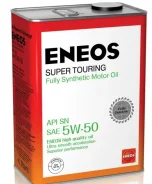 Eneos Super Touring. 5W-50, �������������, 4��. ����