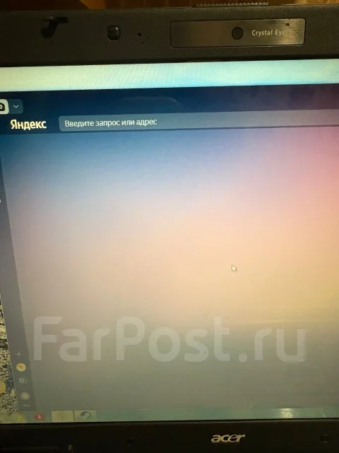 Acer Nitro 17. 17" ����